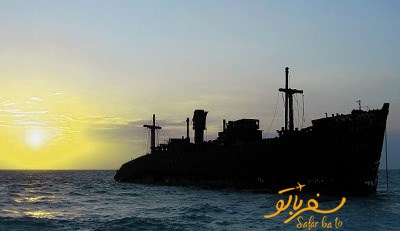 کشتی بونانی کیش